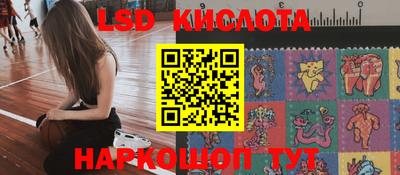 шишки Бугуруслан