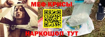 герыч Будённовск