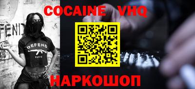 таблы Бузулук