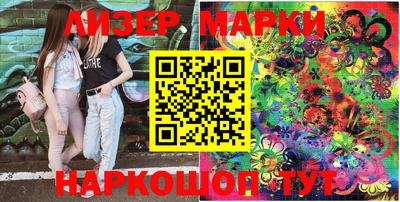 шишки Бугуруслан