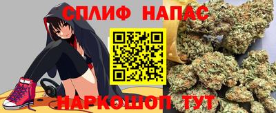 шишки Бугуруслан