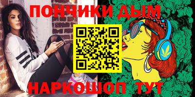 таблы Бузулук