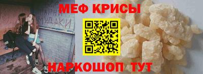 шишки Бугуруслан